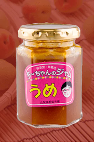 梅ジャム