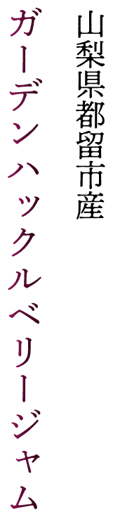 ３つのポイント